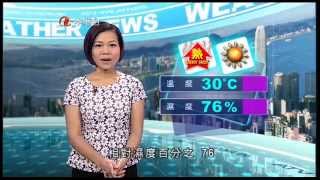 梁家寶 2014年8月24日 天氣報告 1850