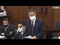 金子みちひと　＃日本維新の会　20221115　参議院　外交防衛委員会