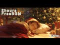 【フリーbgm】サンタさんからの贈り物 gift from santa claus 【2時間】−さりい−