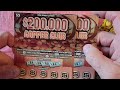 NJ Lottery Instant Scratch Off Tickets