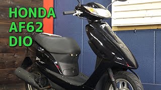 HONDA AF62 Dio ディオ 参考動画