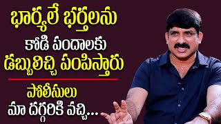 Vamkasi About Sankrati Kodi Pandalu | Vempa Kasi Exclusive Interview | Anchor Roshan #KodiPandalu