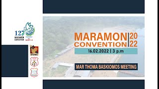 MAR THOMA BASKYOMOS FELLOWSHIP | MARAMON CONVENTION 2022 | 16.02.2022 | DSMC MEDIA