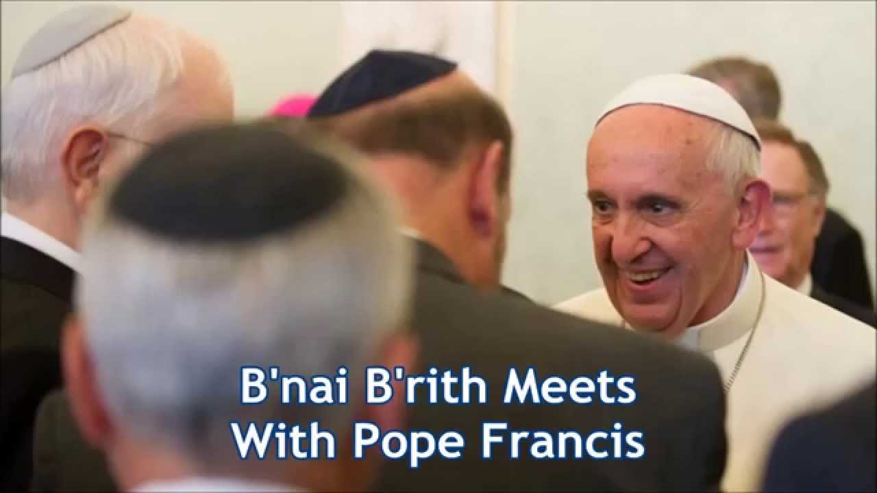 B'nai B'rith Presents Gift To Pope Francis - YouTube