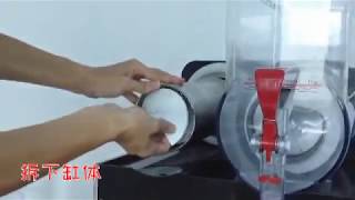 HOW TO USE 15Lx2 Tanks Frozen Drink Machine