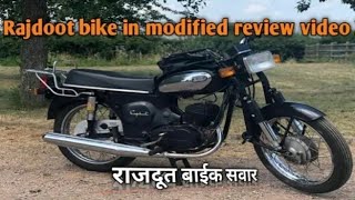 rajdoot modified bike||rajdoot full restoration||राजदूत मॉडिफाइड बाइक||