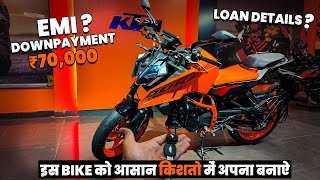 Buy New KTM DUKE 390 Bs7! At ₹70,000 🔥| KTM DUKE 390 EMI & Downpayment Details.