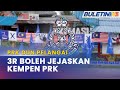 PRK DUN PELANGAI | Elak Isu 3R Jadi Modal Kempen - PDRM