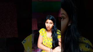 তোমার সাহস তো কমনা মশার সাথে তুলনা করো🤨🤨 #comedy#short#support