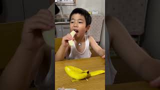 【自閉症】世界一バナナを美味しそうに食べる6歳児　#shorts