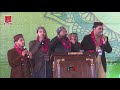 naat yey kon hai meem ki chilman main shahzad bradran aalmi milad conference