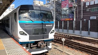 MHあり！257系NA-07編成特急踊り子13号の送り込み回送が大宮駅4番線を発車