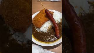 【辛来飯(カーライス)】「ハムカツとウインナーのカレー」堺筋本町 #japanesefood #osakagourmet #shorts