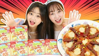 挑戰10個食玩做出真正大小的披薩啦！小伶玩具 | Xiaoling toys