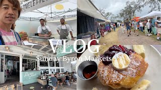 バイロンマーケットでスペインと出会う【VLOG】Byron Markets。バイロンベイ