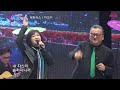 가수 매트리스 자고가 유예진의히트가요쇼 가요tv gmtv ihqshow k pop한국가요채널 딜라이브 cmb wktv 엠스타tv