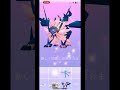 色違いネクロズマとソルガレオを合体させる！ ポケモンgo pokemongo ポケモン pokemon ネクロズマ ゆっくり shorts