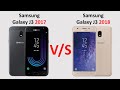 Samsung Galaxy J3 2017 vs Samsung Galaxy J3 2018