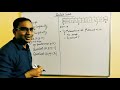 Quick Sort Analysis