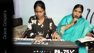 ప్రార్థన మన ఆయుధం||Live worship song||Telugu Christian song||