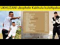 Khuzani Mpungose 2024 Album ededela uhlwa lweziNgoma ezintsha Shaaaa zizwele nayi lendaba