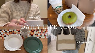 vlog |平凡に生きるアラフォー主婦の日常🥯🍩1月の日常✴︎♪やれやれな3連休\u0026穏やかな平日,子供の誕生日,夫婦カフェ,しまパト🛍️