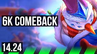 MASTER YI vs LEE SIN (JGL) | 6k comeback | NA Master | 14.24