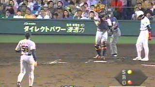 1999.5.3　阪神vs巨人4回戦　4/20