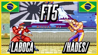 🔥 SF2 Champion Edition - Laboca (Bison) VS Hades (Vega) - First To 5🔥