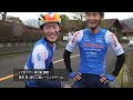 【jプロツアー公式】2024 第1戦 鹿屋・肝付ロードレース