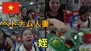 ベトナム国際結婚生活 #461🇻🇳日越夫婦とタムちゃんでベンチェのお店でケーキ食べまくるぞ！後編