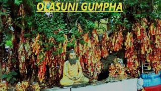 Olasuni Gumpha | Olasuni Cave | #olasuni# olasunicave #jajpur