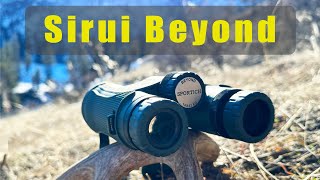 SIRUI Beyond B1042A Binoculars Review – Are These the Best Budget Binoculars?