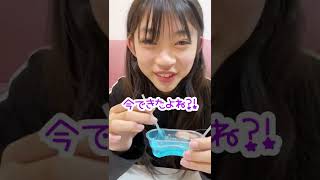 韓国お菓子バブルゼリーどうやって食べるの？#Shorts