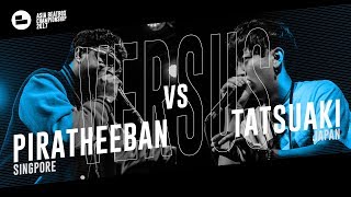 Piratheeban (SG) vs Tatsuaki  (JPN)｜Asia Beatbox Championship 2017 Top 8 Solo Beatbox Battle