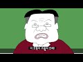 모마tv x 총몇명 동생 방에서 들리는 수상한 소리를 따라가 보았다..