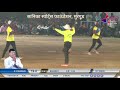 grand final s s murgud v s baramati sanika sports chashak 2022