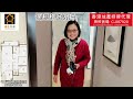 【港生物業】 保利和悦湖畔｜5房住宅106萬起｜3款住宅示範單位｜100 128 135平三到四房｜中式園林小區｜長利湖湖景｜游泳池