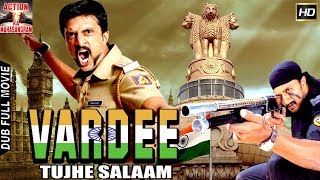 Vardee Tujhe Salaam l 2019 l South Indian Movie Dubbed Hindi HD Full Movie