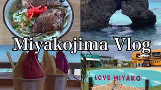 【宮古島 Vlog】2泊3日/家族で宮古島に行ってきました💙/일본 브이로그