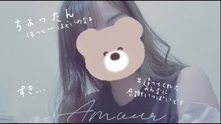 【🔴Live配信】「初見さんも大歓迎💓配信回線２回もキレそう。YOUTUBE君何か悪いことした？