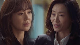 미스 마, 복수의 여신｜김영아, 비웃음 가득한 가식 미소 “범인 찾았나요” Ms Ma, Nemesis EP.29-32 20181124