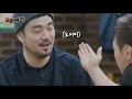 남은 돼지 발도 다시 보자 족발의 유래 ㅣ유래카 ep1🚨