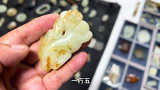 依宁德州古玩摊第一天捡漏三块中古玉 老玉越来越少买到就高兴啦