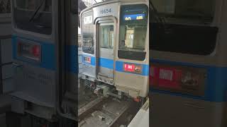 本日の東武野田線　10030型50番台11654Fc#11654 の幕回し@船橋駅(TD35) #shorts