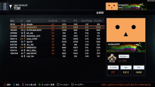 初見歓迎　Bo3やってく