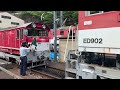 大井川鉄道 アプト式列車の旅（その４）