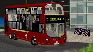 [V11更新!]Noobly Studio| Roblox Derry District 德里鎮 Bauhinia Bus 紫荊巴士 rt. 287A 綠山邨 → 布達里站