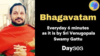 Bhagavatam - Day 303 - English