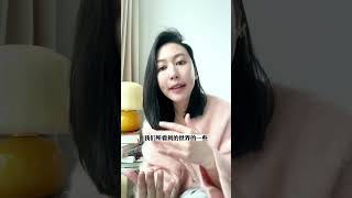 人不在爱里，就在恐惧里。爱人爱己前，先清除掉自己的恐惧。#做智慧女人 #女性成长 #智慧人